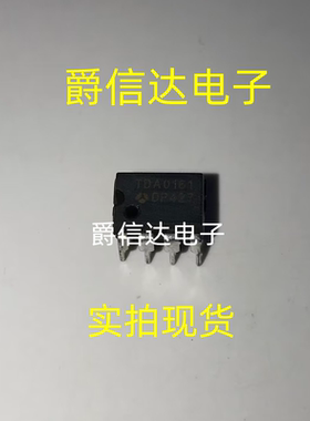 全新原装 TDA0161DP 直插 DIP-8 传感器和探测器接口 现货
