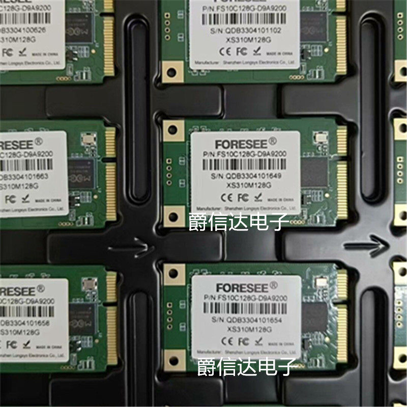 全新 FS10C128G-D9A9200 江波龙 MSATA固态硬盘 128G