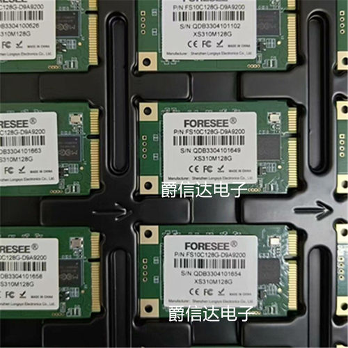 全新 FS10C128G-D9A9200 江波龙 MSATA固态硬盘 128G