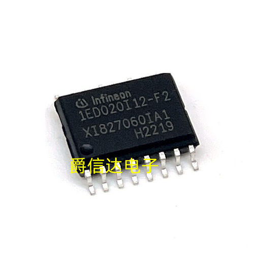 1ED020I12-F2 1ED020I12 SOP-16 栅极驱动器 全新原装正品 现货