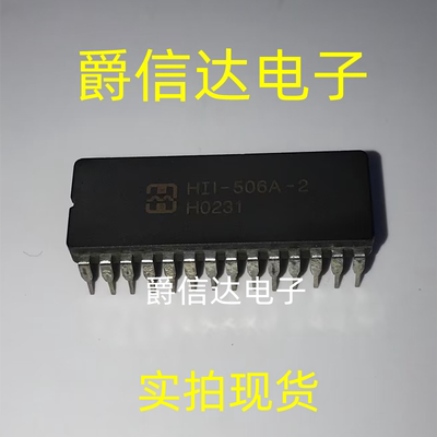 HI1-506A-2 CDIP28 陶瓷IC芯片 质量保证 全新现货