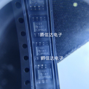 ISO7721DR ISO7721D 丝印7221 数字隔离器 封装SOP8 全新原装