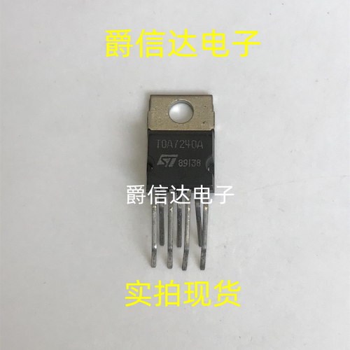 全新进口 TDA7240A TDA7240 TO-220直插 音频放大器 功率放 音响