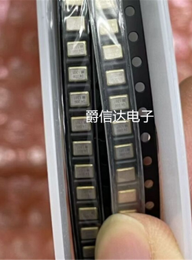 全新原装 E3SB24E000034E SMD 无源晶振 现货供应