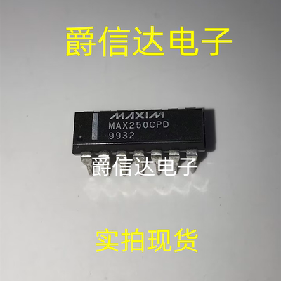 MAX250CPD . MAX250EPD 5V的技术隔离RS-232驱动器/接收 全新现货