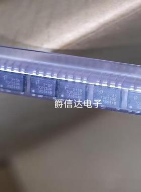 全新原装进口 TOP253PN TOP253P DIP-7直插 电源管理芯片 现货