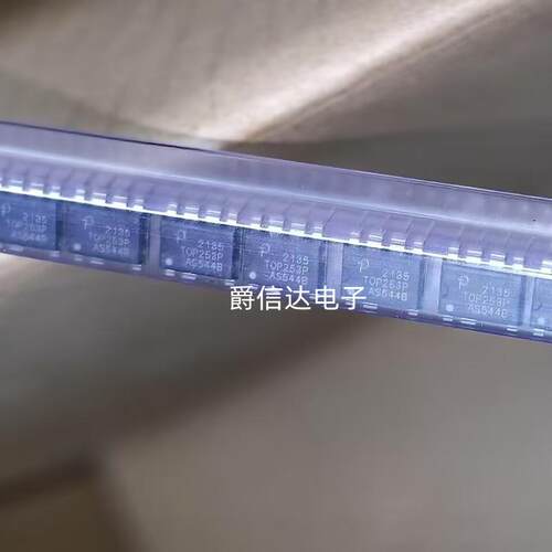 全新原装进口 TOP253PN TOP253P DIP-7直插 电源管理芯片 现货
