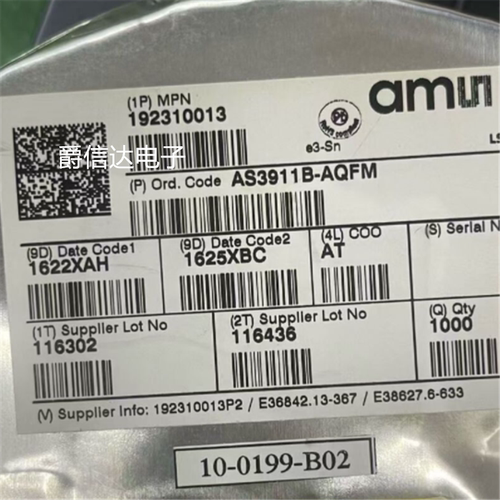 全新原装 AS3911B-AQFM QFN-32 NFC射频识别读写芯片 现货供应