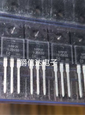 全新原装 MBRF2545CTG TO-220F 肖特基二极管 现货供应