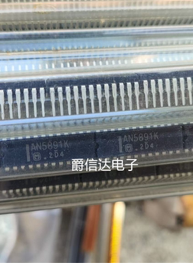 AN5891K DIP24 全新原装 集成电路 IC芯片 现货供应