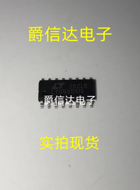 全新原装 LTC4355CS#PBF LTC4355IS LTC4355 SOP16 现货可直拍