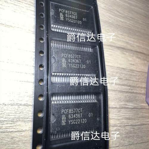 74ALVC164245DL逻辑芯片