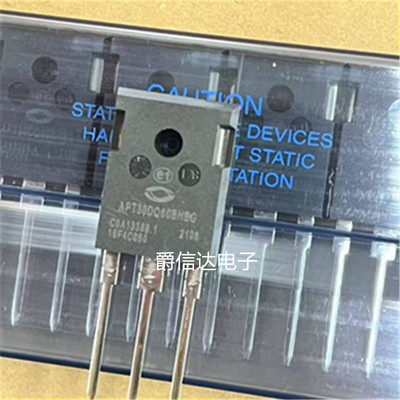 APT30DQ60BHBG TO-247 超快恢复整流二极管 30A600V 电子配单