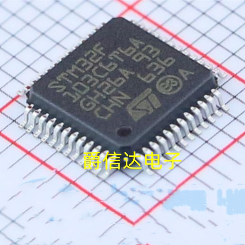 全新原装 STM32F103C6T6A 32位微控制器芯片 LQFP-48 单片机IC