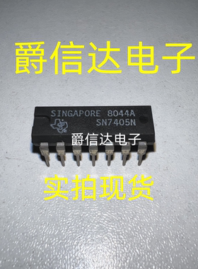 SN7405N DIP14 原装进口 TI芯片 现货供应
