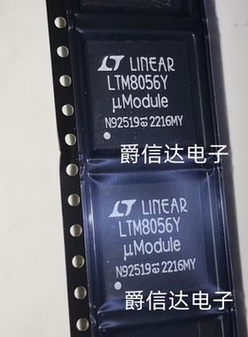 LTM8065IY LTM8065Y LTM8065EY BGA-36 开关稳压器 电源调节器
