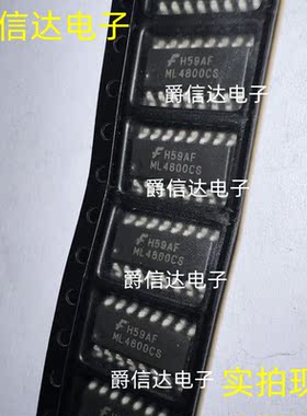 全新原装 ML4800CS 封装SOP16 液晶电源管理芯片 现货供应