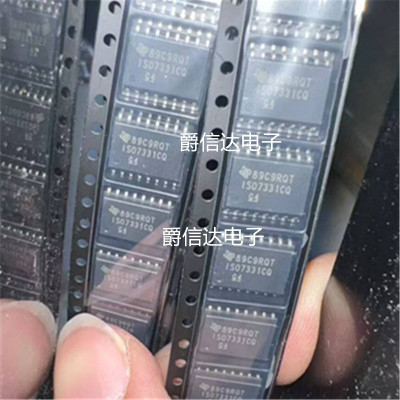全新原装 ISO7331CQDWRQ1 丝印ISO7331CQ SOP16 数字隔离器 现货