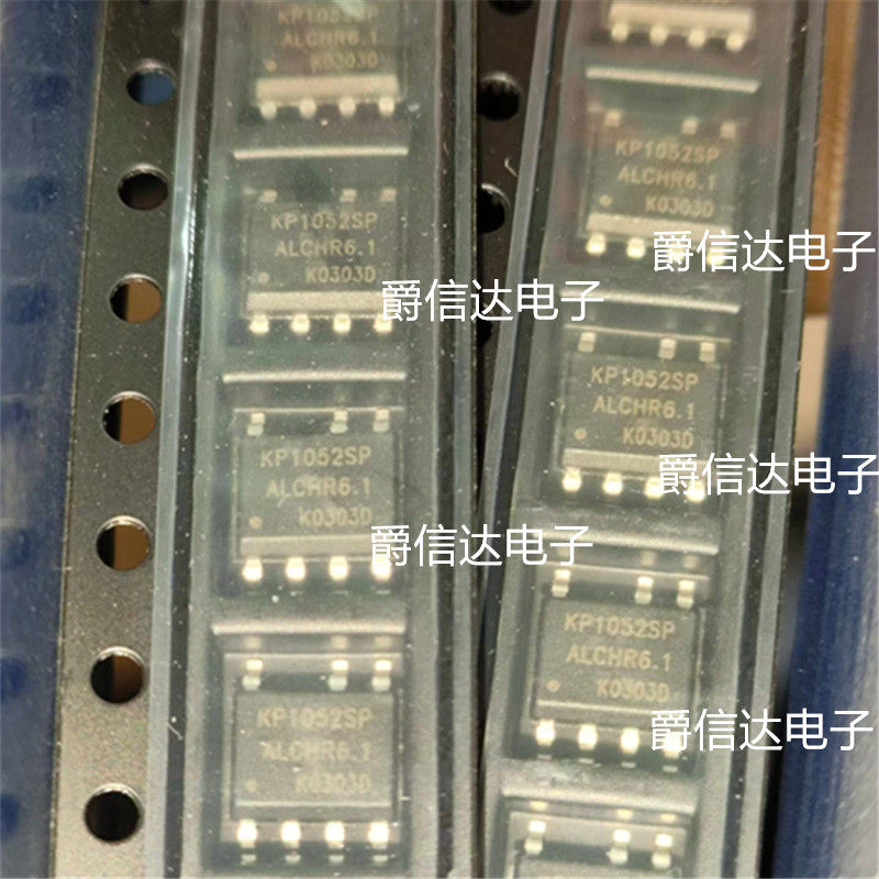 全新原装 KP1052DSPA KP1052SP SOP-7 非隔离降压型LED驱动芯片
