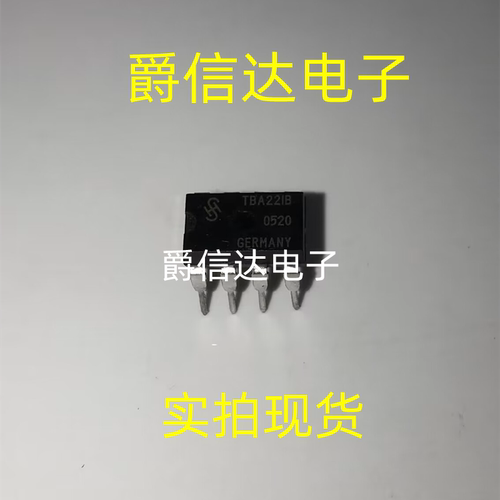 TBA221B TBA22IB DIP8 全新原装 集成电路 IC芯片 现货供应