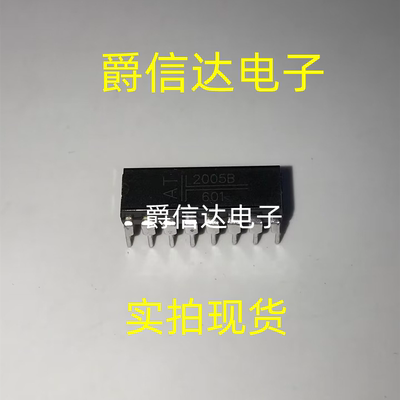 AT2005B DIP16 全新原装 电源芯片 现货供应