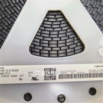TLP350 TLP350H 光电耦合器 SOP-8 门驱动器逻辑芯片 全新原装