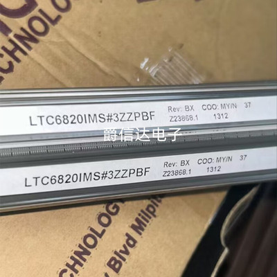 LTC6820IMS#3ZZTRPBF MSOP-16 全新原装 集成电路 IC芯片 现货