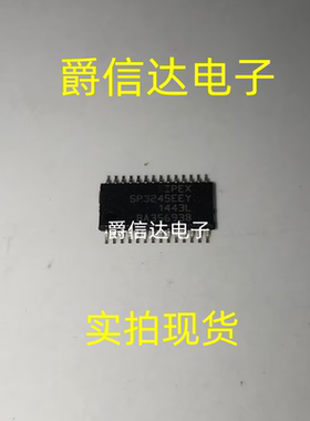 SP3245EEY SP3245EEY-L/TR TSSOP28 全新原装 IC芯片 现货供应