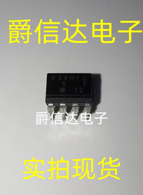全新进口原装 R39MF2 PR39MF22 DIP-7 固态继电器光耦 现货供应
