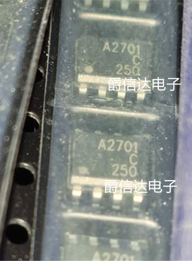 UPA2701GR-E1-A UPA2701 丝 印A2701 SOP8 全新原装 可直拍