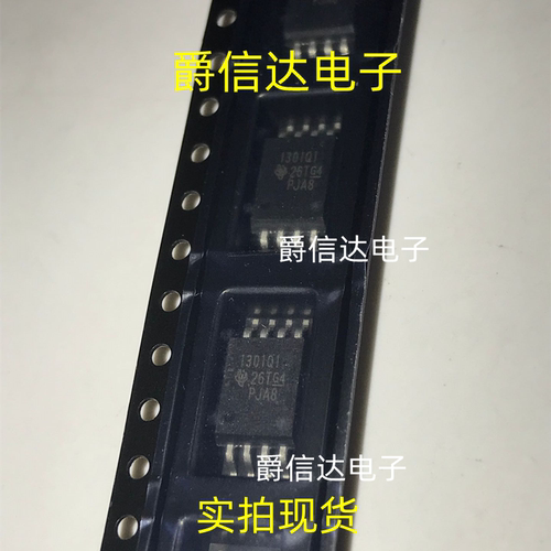全新原装 AMC1301QDWVRQ1 丝印1301Q1 SOIC8 精密隔离运算放大器