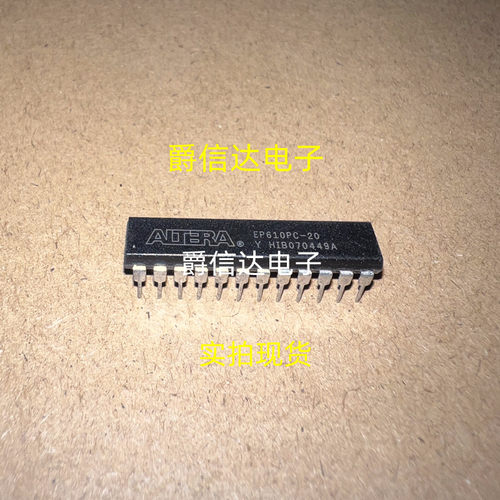 全新原装 EP610PC-10 15 20 25 30 35 直插DIP-24 质量保证 现货