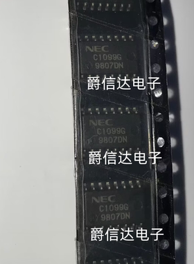 C1099G UPC1099G UPC1099GS-E2 SOP16 全新原装 现货供应