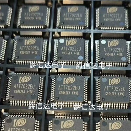 全新原装 ATT7022EU ATT7022E 三相表计量IC 电能计量芯片 QFP-44