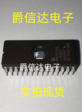 AM27C256-120DI CDIP28 双列陶瓷直插镜面 存储器芯片 全新现货