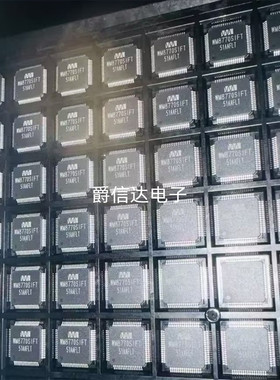 WM8770SIFT WM8770 TQFP64 音频解码器芯片 全新原装 现货供应