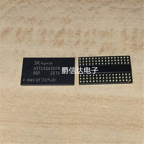 H5TC4G63EFR-RDF DDR3L SDRAM 内存芯片 SK Hynix/海力士 封装BGA