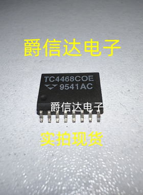 TC4468C0E TC4468COE SOP-16 原装进口 PMIC-栅极驱动器 现货供应