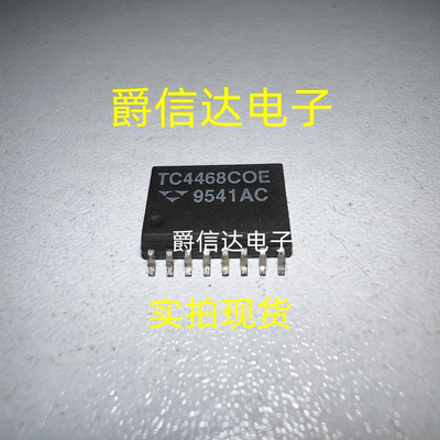 TC4468C0E TC4468COE SOP-16 原装进口 PMIC-栅极驱动器 现货供应