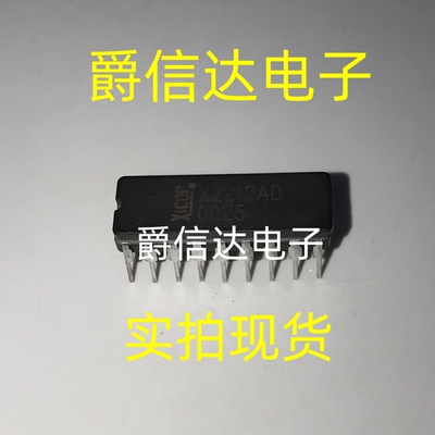 X2212AD CDIP18 全新原装 集成电路 IC芯片 现货供应