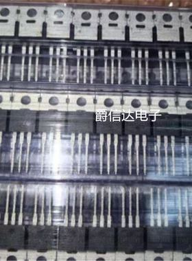 TK40E06N1 丝印K40E06N1 原装正品 N沟道MOS 60V40A 场效应管