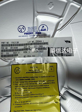 全新原装 F81213R 封装TSSOP28 USB智能充电识别IC 现货 可直拍