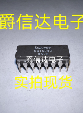 SG1524J SG1524J/883B 直插DIP-16调节脉冲宽度调制器陶瓷IC 现货