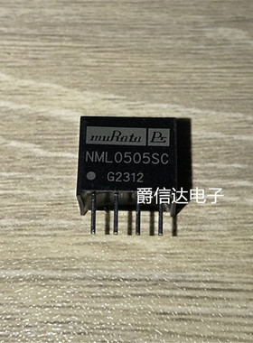 NML0505SC SIP-4 全新原装 隔离电源模块 现货供应