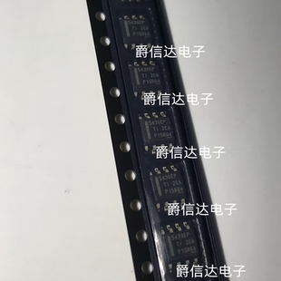 TPS5430MDDAREP 丝印5430EP 开关稳压器 封装SOP8 全新原装 现货