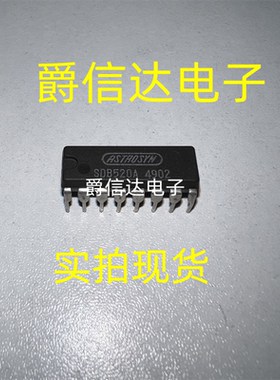 全新原装 SDB520B SDB520A DIP16 原装进口 ASTROSYN芯片 现货