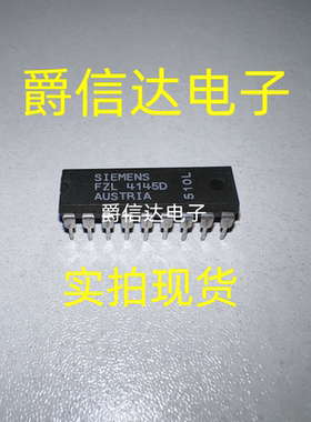 FZL4145D 原装进口芯片 原码IC 直插DIP18 现货测试好 保质量