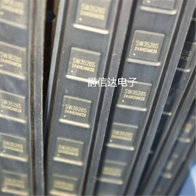 全新原装 SW3526 封装QFN-24 多协议快充IC芯片现货可直拍