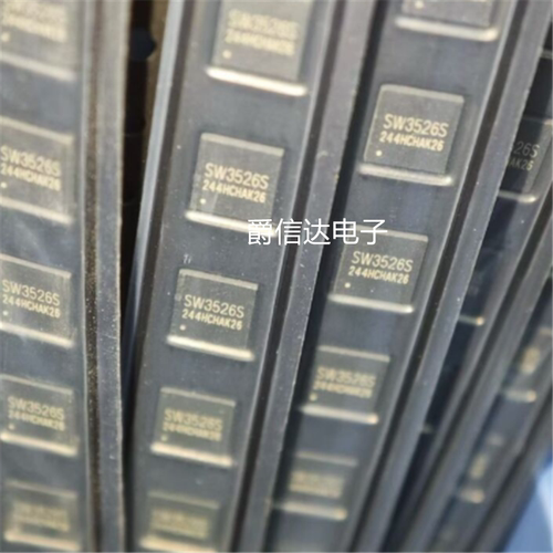 全新原装 SW3526 封装QFN-24 多协议快充IC芯片现货可直拍