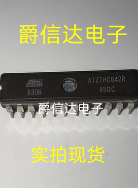 AT27HC642R CDIP24 全新原装 集成电路 IC芯片 现货供应